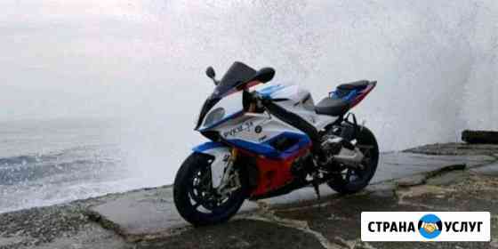 Мото услуги BMW Ducati honda yamaha suzuki Краснодар