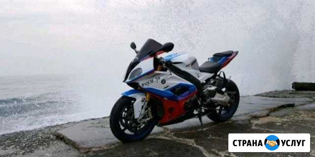 Мото услуги BMW Ducati honda yamaha suzuki Краснодар - изображение 1