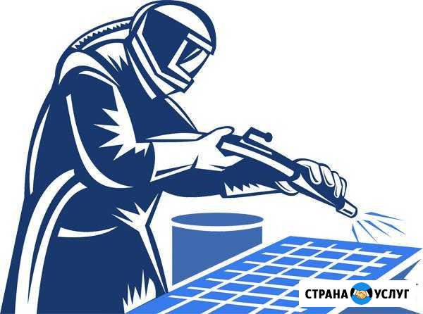 Пескоструйная обработка металлоизделий Сургут - изображение 1