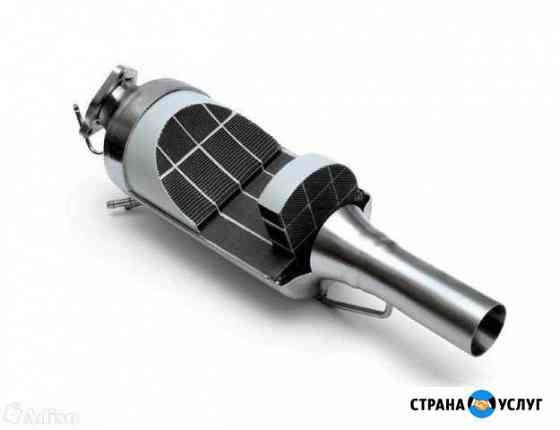 Удалить катализатор сажевый фильтр егр. Чип тюнинг Калининград