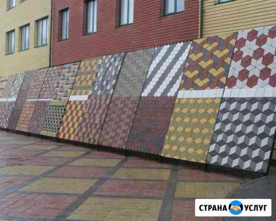 Благоустройство территории Кисловодск