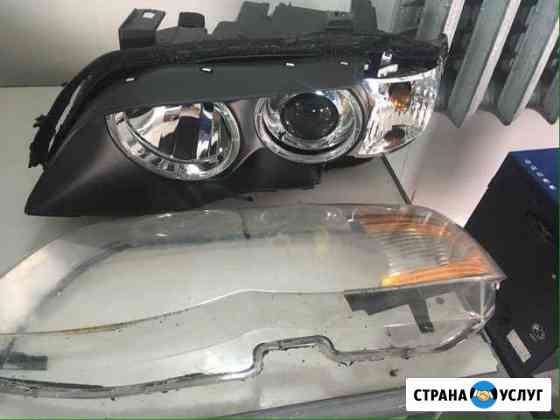 Полировка фар покрытие лаком Шахты