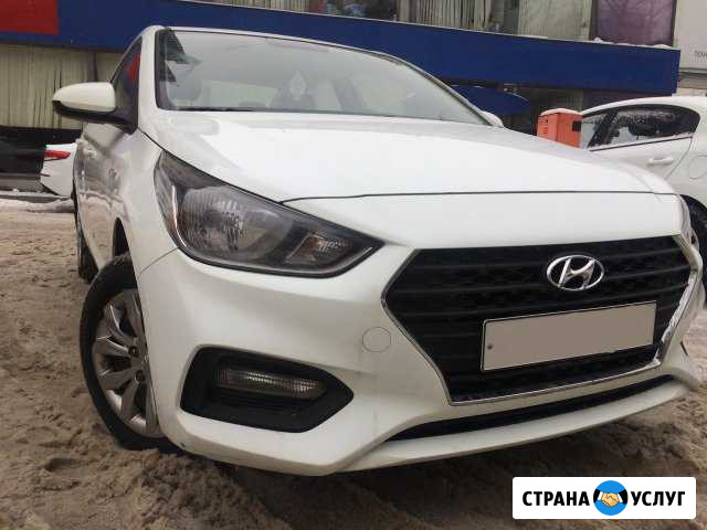 Аренда авто c выкупом Москва - изображение 1