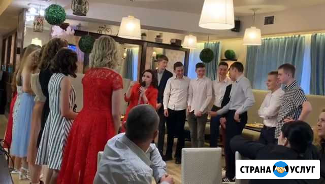 Проведение праздника в Березовском Березовский - изображение 1