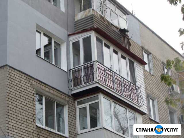 Окна, балконы Советская Гавань - изображение 1