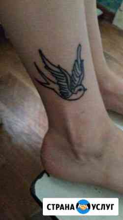 Татуировки Санкт-Петербург