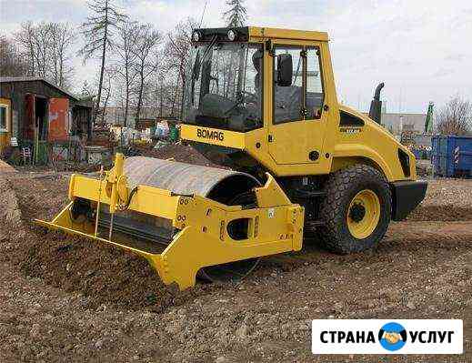 Аренда, услуги катка (грунтовый, комбинированный) Севастополь