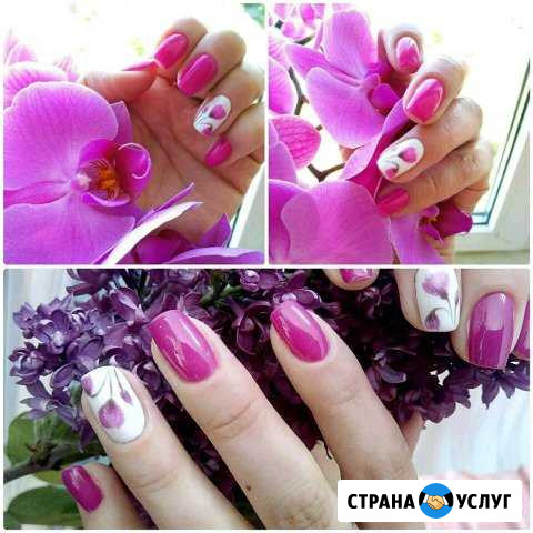 Маникюр, педикюр Щёлково - изображение 1