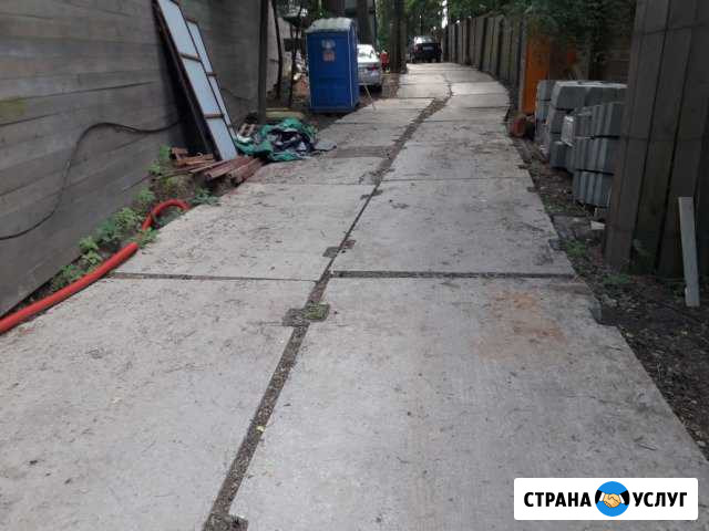 Строим любые дороги, укладка дорожных плит Москва - изображение 1