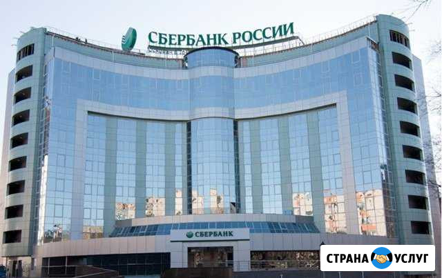 Все виды строительных услуг Норильск - изображение 1