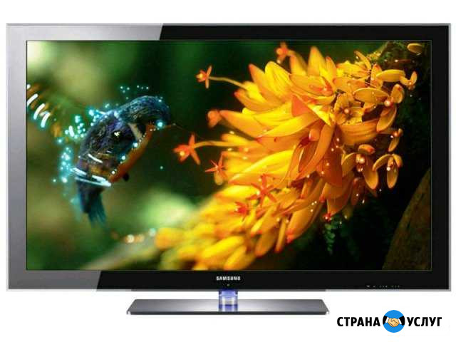 Ремонт телевизоров на дому Волгоград - изображение 1