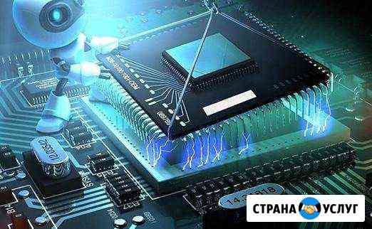 Ремонт компьютеров и ноутбуков Балашиха