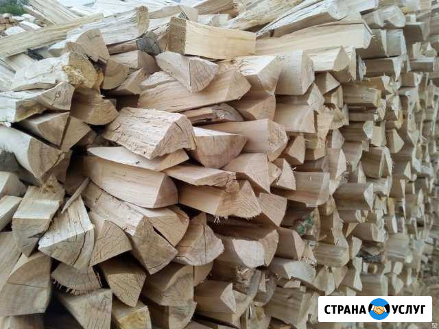 Дрова колотые. Доставка бесплатно Северодвинск - изображение 1