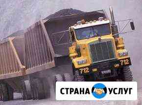 Самосвалы, скала, щебень, скальный грунт, отсев Екатеринбург