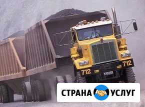 Самосвалы, скала, щебень, скальный грунт, отсев Екатеринбург - изображение 1