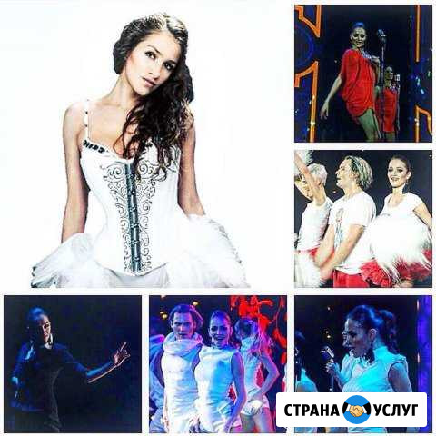 Хореограф,Репетитор,Балет,Уроки,Свадебный танец Ялта - изображение 1