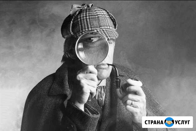 Диагностика Ставрополь - изображение 1