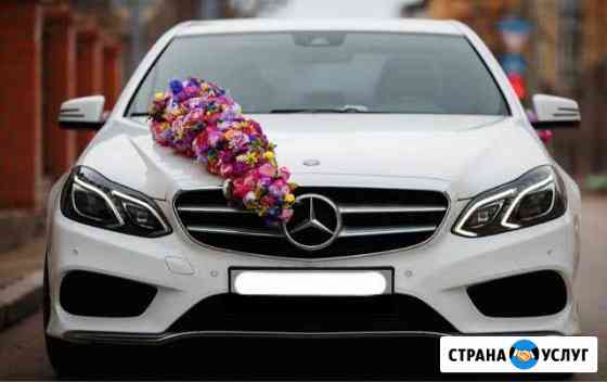 Прокат автомобиля Ставрополь