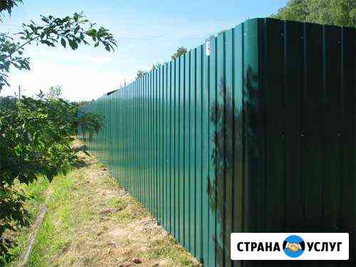 Заборы Щекино