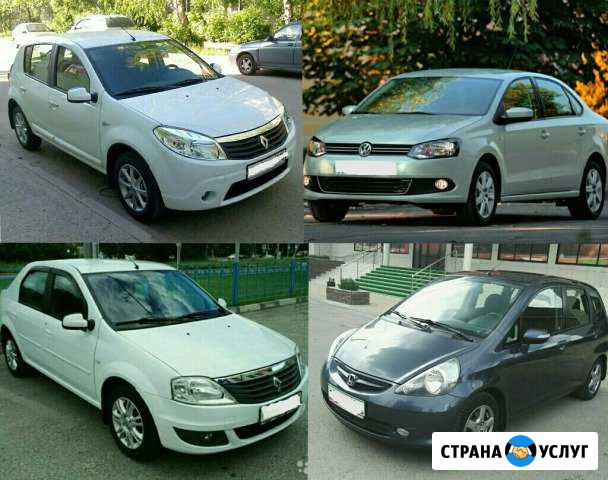 Прокат (аренда) авто на любой срок Невинномысск - изображение 1
