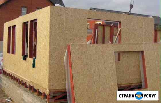 Строительство домов Азнакаево