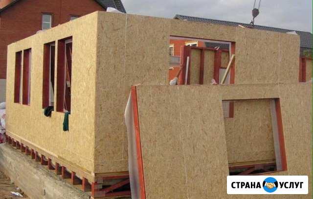 Строительство домов Азнакаево - изображение 1