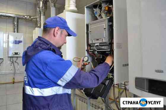 Ремонт Газовых Котлов, Дизельных Электрических Домодедово