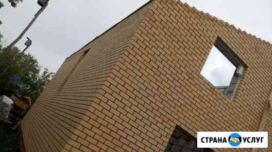 Строительство Нижнекамск