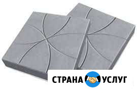Тротуарная плитка/Брусчатка Спасск-Рязанский - изображение 1