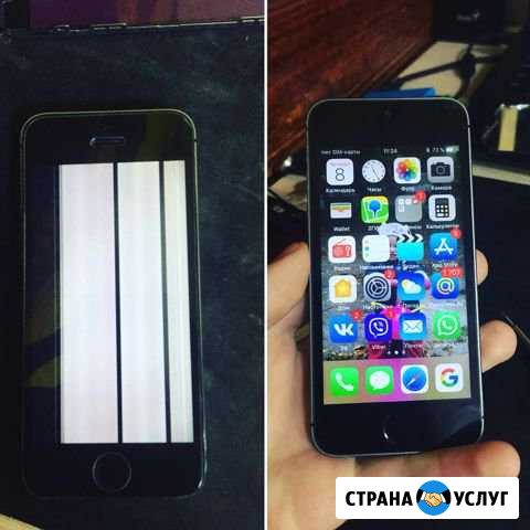 Ремонт телефонов Челябинск - изображение 1