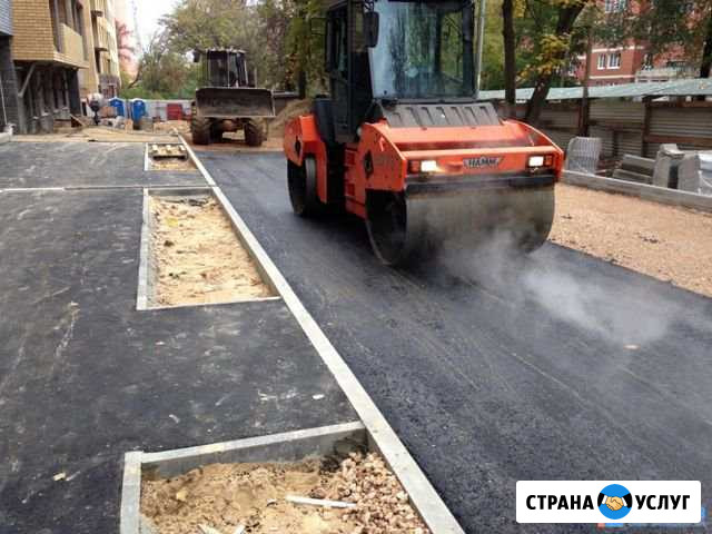 Укладка асфальта, асфальтирование дорог Тверь - изображение 1