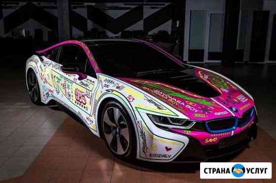 Тонирование стекол авто, фар Казань