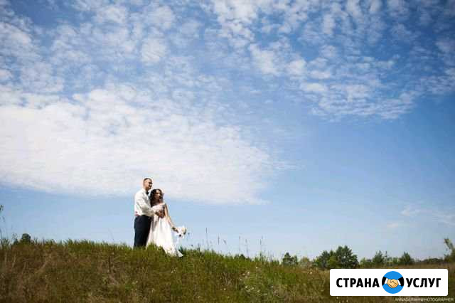 Свадебная фотосъёмка Димитровград - изображение 1