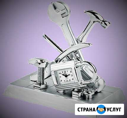 Мастер на час; Муж на час Ставрополь - изображение 1