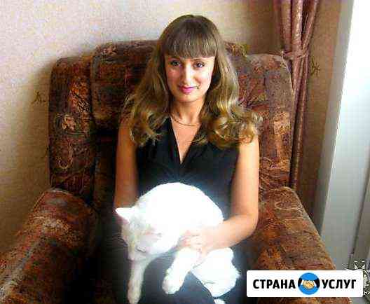 Уборка квартир Новосибирск