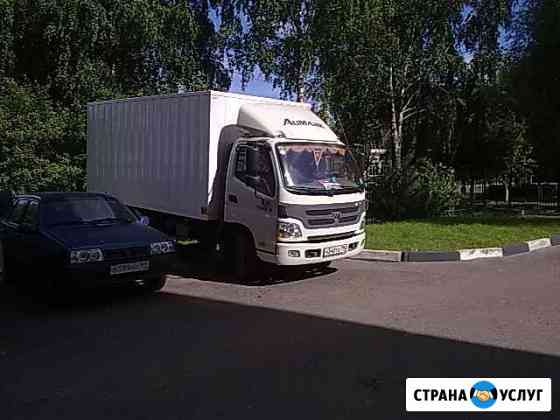 Грузоперевозки до 3х тон Люберцы