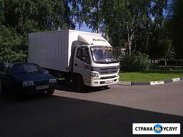 Грузоперевозки до 3х тон Люберцы - изображение 1