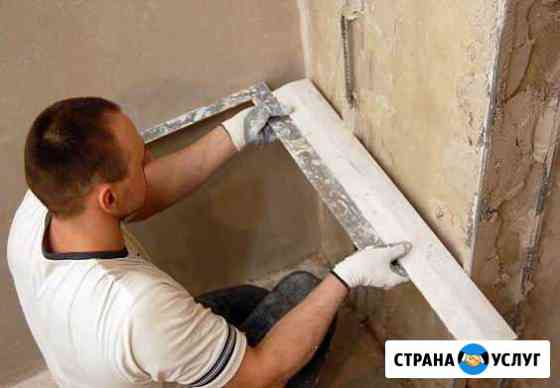 Штукатурка, плитка, обои и т.д. Ремонт квартир Ханты-Мансийск