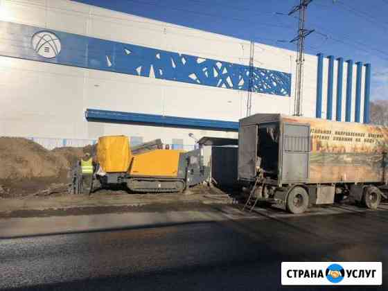 Прокол, горизонтальное бурение Йошкар-Ола