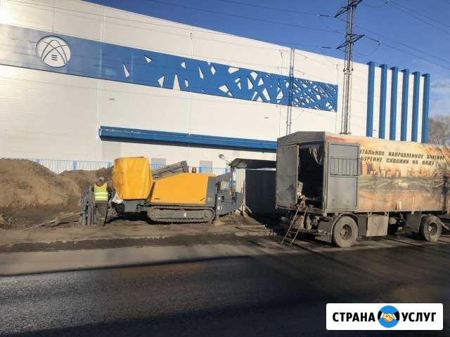 Прокол, горизонтальное бурение Йошкар-Ола - изображение 1