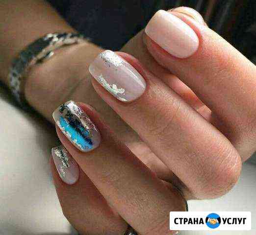 Маникюр,педикюр+гель лак Челябинск