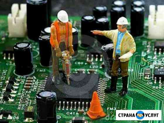 Ремонт телевизоров Новокуйбышевск