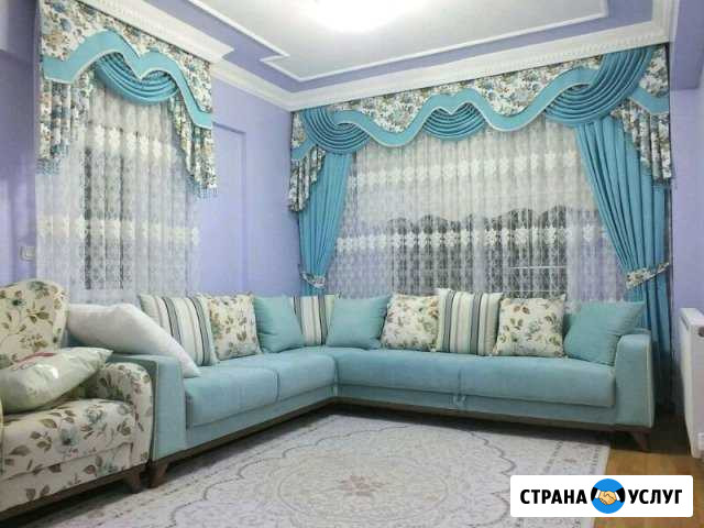 Пошив штор. Выезд дизайнера Абинск - изображение 1