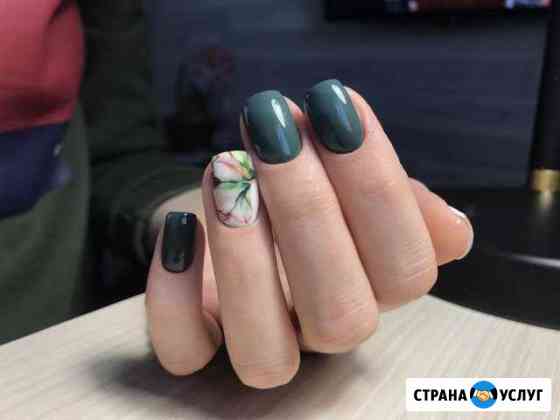 Маникюр и педикюр в Лобне Лобня