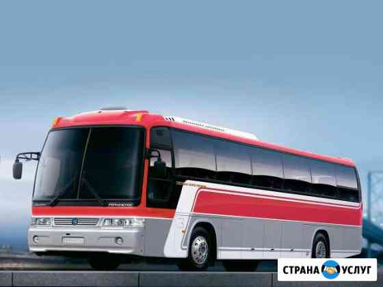 Заказ Автобуса Астрахань Астрахань