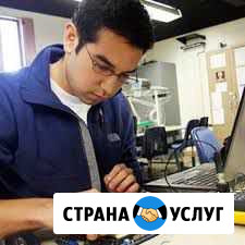 Ремонт и обслуживание компьютеров Стерлитамак - изображение 1