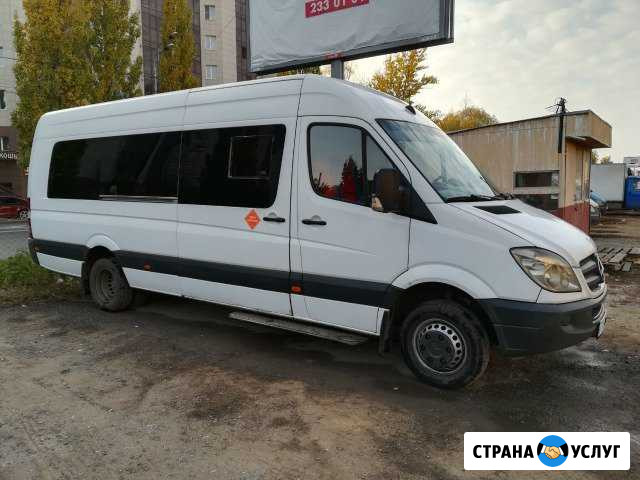 Заказ автобуса 19 мест Казань - изображение 1
