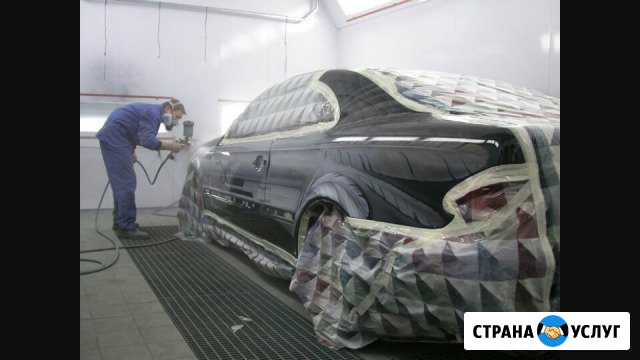 Сантол Коряжма - изображение 1