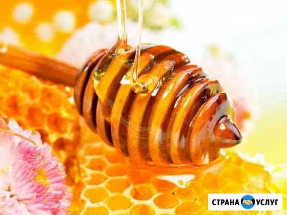 Свежий мед(Барнаул) Барнаул