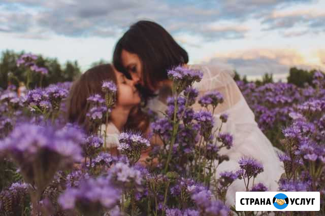 Фотограф Фотосессия Казань Казань - изображение 1